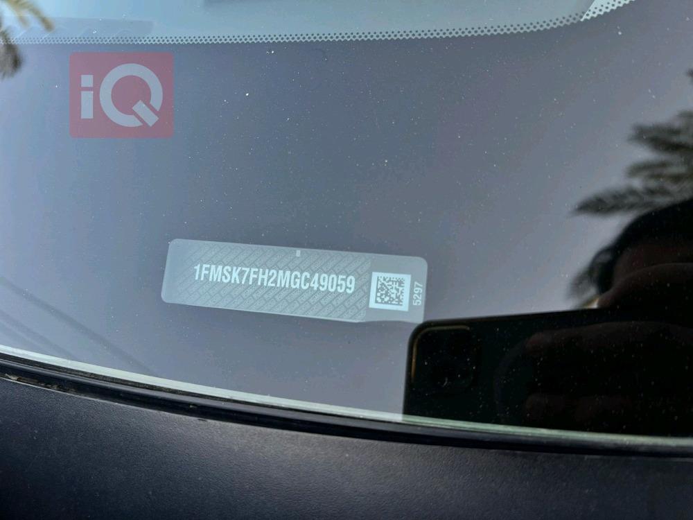 فورد إكسبلورر